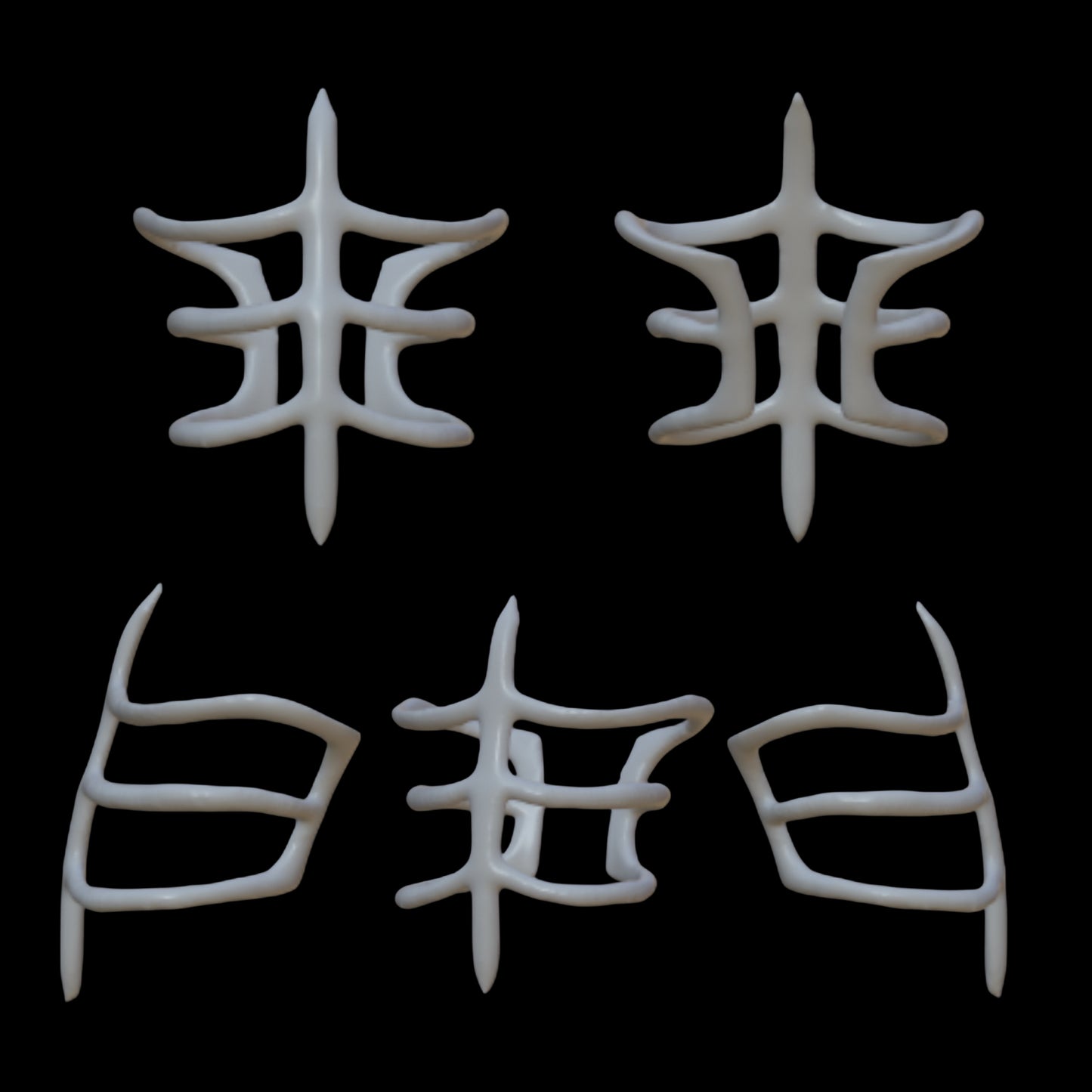 Ribcage Style #3